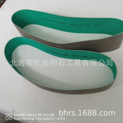 供应金刚石砂带 金刚石砂布 CBN砂带 CBN砂布 钻石砂带 钻石砂布图5