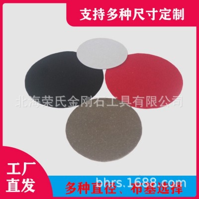 背绒金刚石圆植绒平面研磨抛光硬质合金砂纸打磨片圆形砂碟修复片图3