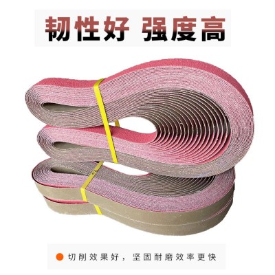陶瓷砂带2100*50mm砂带机环形抛光金属打磨砂带红色硬布带耐磨图3