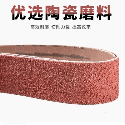 陶瓷砂带2100*50mm砂带机环形抛光金属打磨砂带红色硬布带耐磨图2
