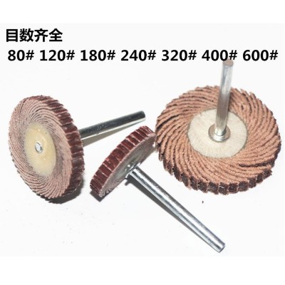 T型活柄百叶磨头3mm 百叶轮 砂布轮 打磨抛光轮 T型千叶轮25*5*3图5
