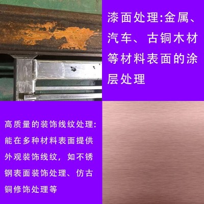 去毛刺百洁布夹砂尼龙拉丝飞翼轮 不锈钢打磨抛光金属3M飞翼轮图5