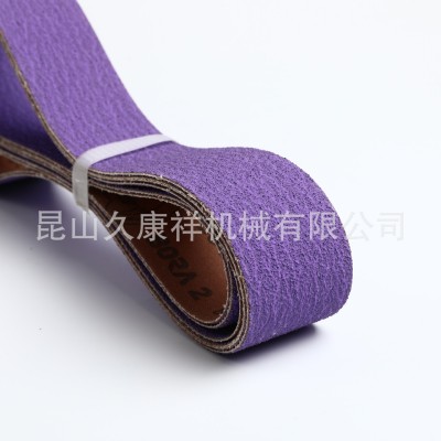紫色半陶瓷砂带金属抛光研磨砂带不锈钢铝合金打磨拉丝砂带图2