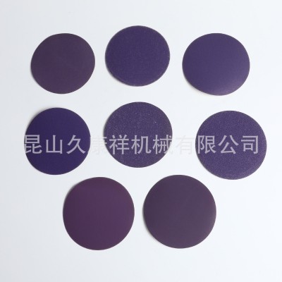 薄膜砂纸打磨圆盘砂纸旋风孔金字塔砂碟抛光片紫色陶瓷背绒砂纸图2