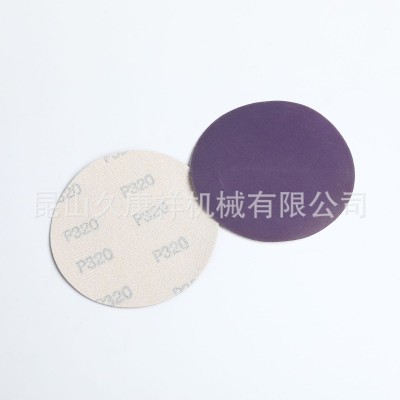 薄膜砂纸打磨圆盘砂纸旋风孔金字塔砂碟抛光片紫色陶瓷背绒砂纸图3