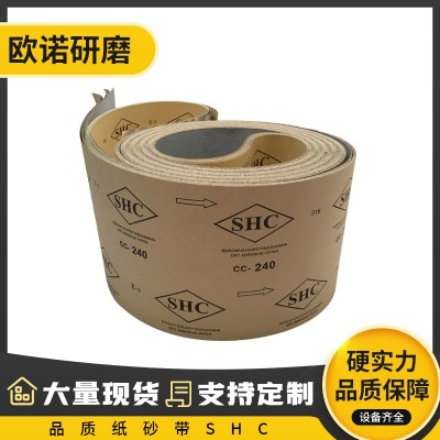 纸砂带家具抛光乐器打磨碳化硅白砂涂层厂家直销规格加工图3