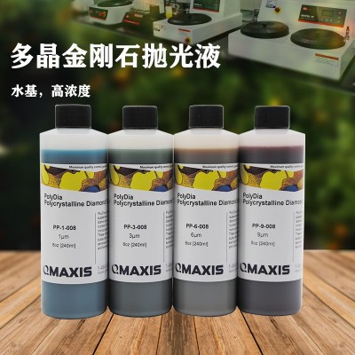 多晶金刚石抛光液-水基多晶金刚石悬浮液高硬度材料高质量抛光液图3