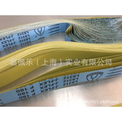 金世博KLINGSPOR进口LS312JF/LS313JF砂布图5