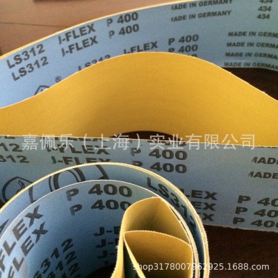 金世博KLINGSPOR进口LS312JF/LS313JF砂布图4
