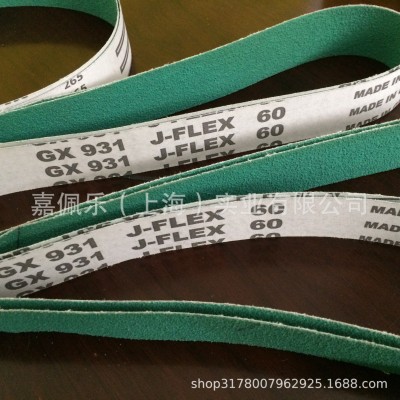 进口KLINGSPOR德国金世博GX931JF/CS931JF砂带