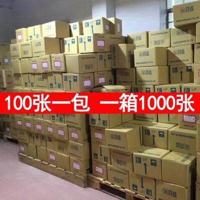 批发日本正品富士星砂纸干砂SANKYO木工家具油漆打磨抛光沙纸沙皮图4