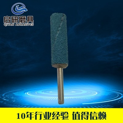【带柄砂布卷磨头】水槽水池不锈钢焊缝打磨进口砂布磨头图4