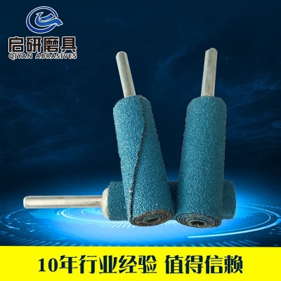 【带柄砂布卷磨头】水槽水池不锈钢焊缝打磨进口砂布磨头图3