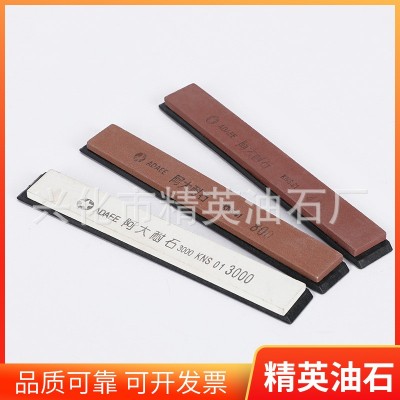 油石条400-3000目磨光砂石锉条磨刀石家用磨刀 小油石条含底座图3