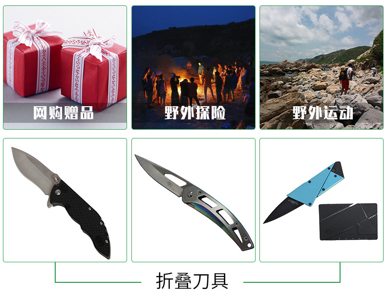 白刚玉加红小油石内页修改_13