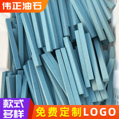 厂家批发锦砂条雕刻刀磨刀石绿碳化硅迷你油石条打磨抛光石图2