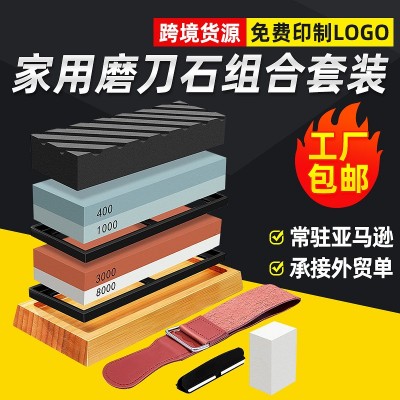 厨房磨刀 双面磨刀石家用白刚玉油石双块磨石带槽石套装 现货供应图2