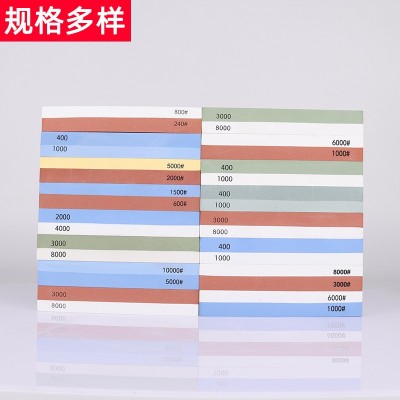 白刚玉双面磨刀石批发 磨刀油石磨石厨房磨刀神器定角磨刀器现货图4