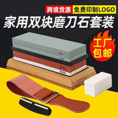 白刚玉家用磨刀石 厨房双块磨石带竹底座磨刀器 双面油石砥 石套装图2