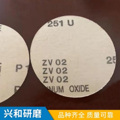 圆形砂纸片 圆盘植绒 自粘沙纸 角磨机抛光片 木工打磨片图4