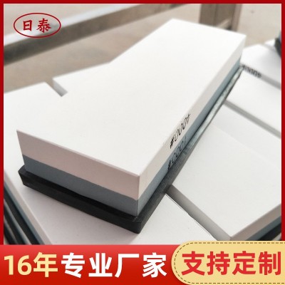 1000#4000#双面磨刀石，油石砥石，送送送底座图2
