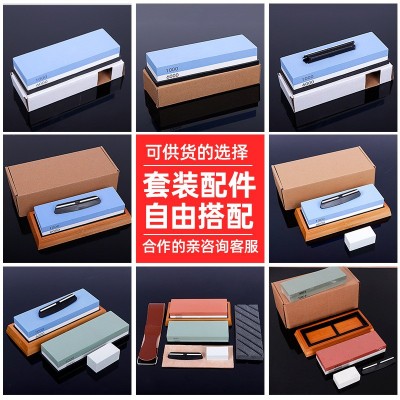 3000/8000红白双面白刚玉磨刀石 家用厨房磨刀石带底座双面油石图5