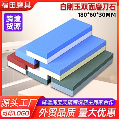 180白刚玉夜市摆地摊双面磨刀石家用手动磨刀油石刀具打磨石现货图2
