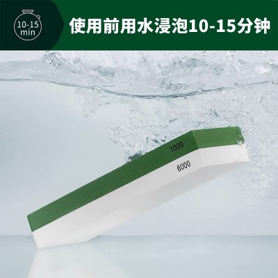 定制双面磨刀石神器 厨房家用菜刀快速磨刀器 粗细磨白刚玉油石图5