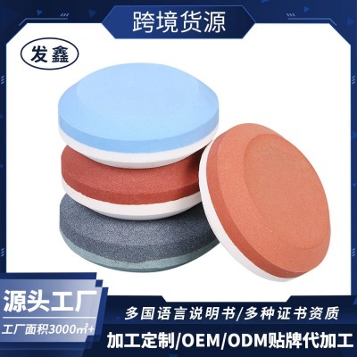 圆形磨刀石 户外便携式手持双面磨刀石 斧头砍刀园林木工户外油石