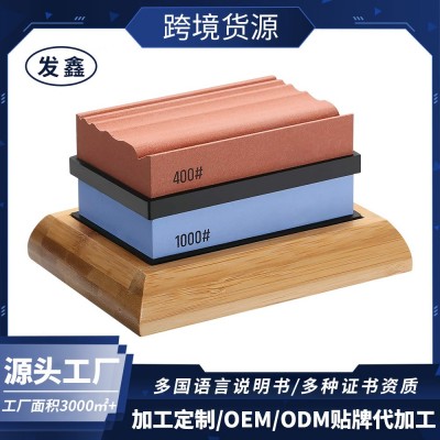 定制多色单面磨刀石 高目数家用厨房磨刀油石 多种目数颜色可选图5