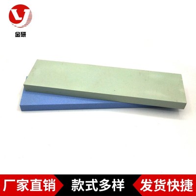 定制多色单面磨刀石 高目数家用厨房磨刀油石 多种目数颜色可选图3