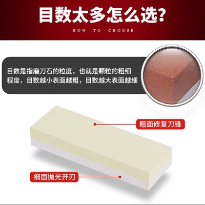 现货批发 油石条玉石打磨抛光纤维油石条 彩色三角磨刀石货源充足图5