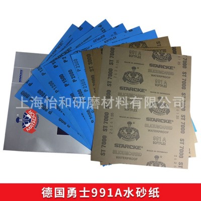 现货德国勇士砂纸 碳化硅干湿镜面 金相砂纸家具文玩打磨抛光圆片图5
