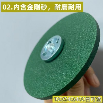 角磨机砂轮片 磨刀沙轮角磨机专用磨刀石磨铁玉石金属抛光打磨神图5