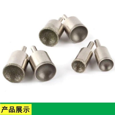 窝珠器吸眼修圆磨头 打磨圆珠金刚石磨针 粗砂开孔器佛珠磨珠工具图2
