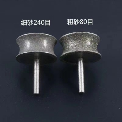 手镯戒指坑轮打磨抛光工具玉石翡翠手镯凹型冲铊玉雕工具柄径6mm图4