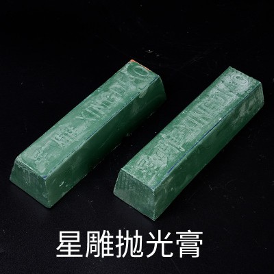 双钱牌抛光膏不锈钢镜面抛光蜡白色绿色紫色黄抛光膏图5