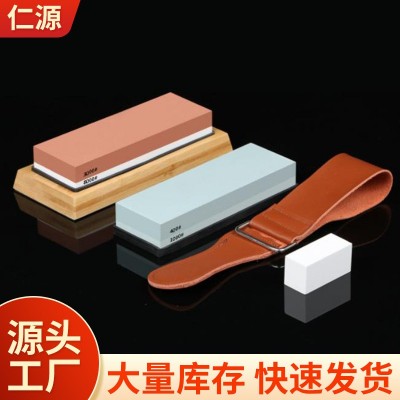 仁源双面磨刀石家用油石磨石磨刀器厨房套装精磨油石条白刚玉图3