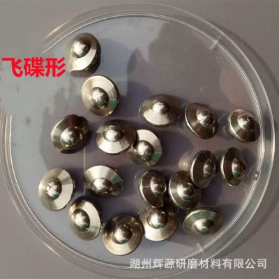厂家供应圆球不锈钢钢球磨料 飞碟形钢珠镜面抛光研磨去毛刺25KG图2