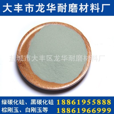 研磨抛光砂磨料碳化硅 绿碳化硅 耐火材料碳化硅微粉图2
