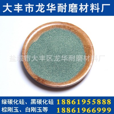 研磨抛光砂磨料碳化硅 绿碳化硅 耐火材料碳化硅微粉图4