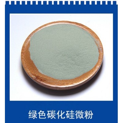 供应 绿碳化硅 微粉 1000 涂料用碳化硅抛光砂金刚砂 厂家直销图4
