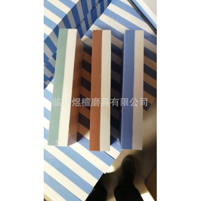 工厂直营400#到10000#精磨油石超精油石磨刀石 磨刀棒 磨刀器图2