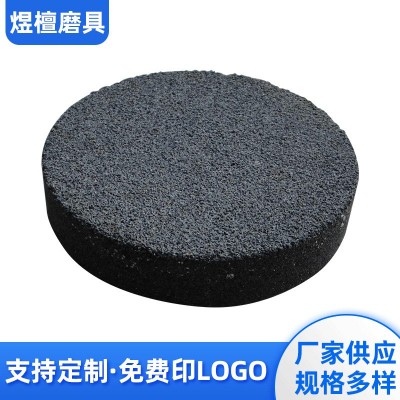 打磨玻璃 氧化铝碳化硅圆磨石 4英寸 6英寸 8英寸 各种油石磨刀石图2