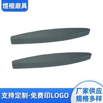 厂家直营 高档绿碳化油石200×50×25 毫米 磨刀石磨刀器图5