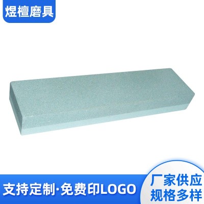 厂家直营 高档绿碳化油石200×50×25 毫米 磨刀石磨刀器图3
