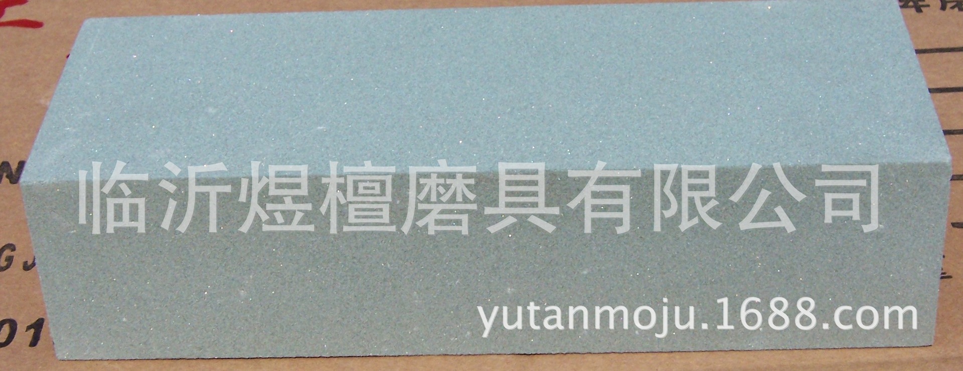 8x2x1 800目