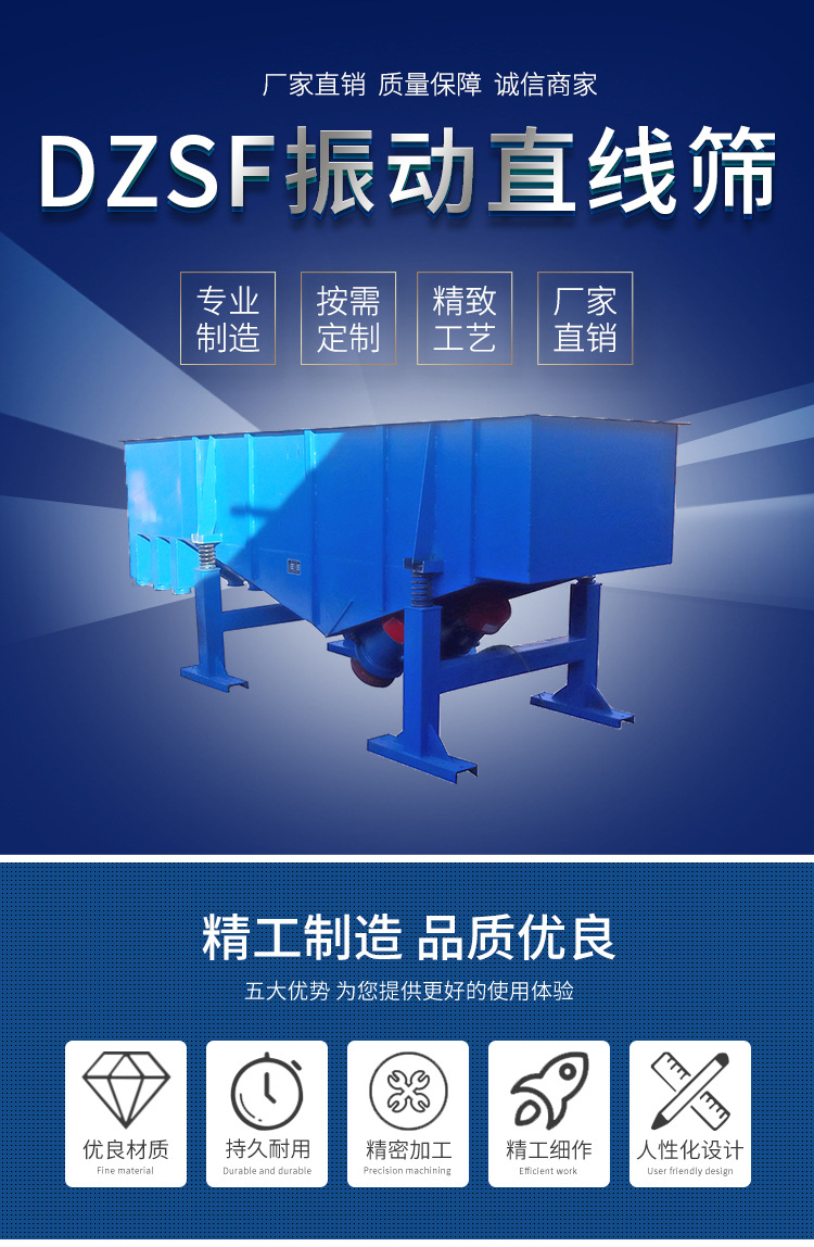 详情页改_01