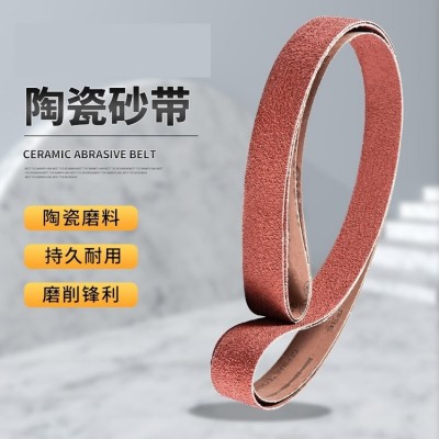 韩国鹿牌JA512不锈钢抛光砂带进口2100mm *50软布砂带金属打磨带图3