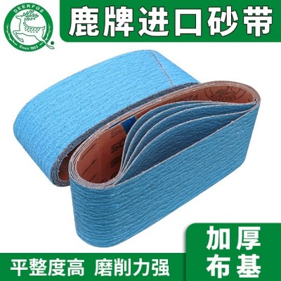 鹿牌蓝沙带PZ533砂带圈砂带机坡口机610金属抛光打磨定打磨机图2